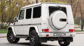 Mercedes-Benz G 63 AMG 2012 года за 37 000 000 тг. в Алматы