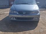 Honda Odyssey 2002 годаүшін3 000 000 тг. в Жанакорган