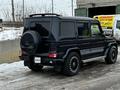 Mercedes-Benz G 320 1996 года за 10 000 000 тг. в Костанай