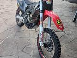 Yamaha  DT250 2026 года за 800 000 тг. в Алматы
