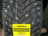 Шины в Астане 235/50 R19 Sonix Winter Xpro 69. за 56 000 тг. в Астана