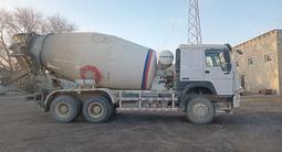 Howo  Миксер 2022 годаfor25 800 000 тг. в Алматы – фото 4