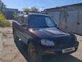 Toyota RAV4 1995 годаүшін3 200 000 тг. в Семей – фото 3