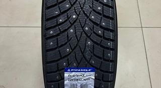 225/55 R17 TRIANGLE (трианжл) TI501 шипованные зимние за 35 000 тг. в Астана