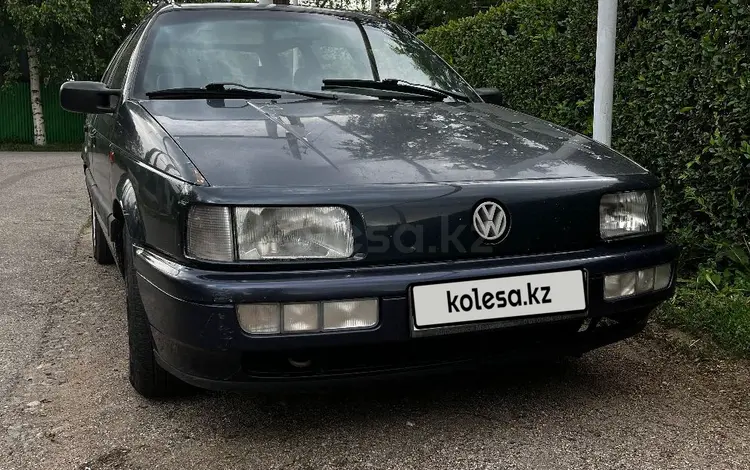 Volkswagen Passat 1992 года за 1 050 000 тг. в Есик