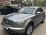 Infiniti FX35 2007 года за 7 100 000 тг. в Алматы – фото 4
