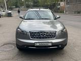 Infiniti FX35 2007 года за 7 100 000 тг. в Алматы – фото 5