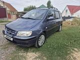 Hyundai Matrix 2005 года за 2 600 000 тг. в Алматы – фото 5