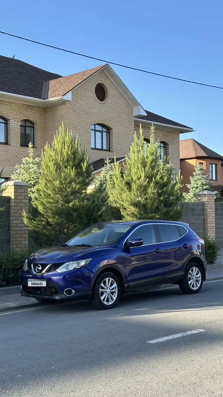 Nissan Qashqai, 2014