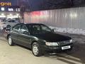 Nissan Maxima 1996 годаfor2 500 000 тг. в Алматы