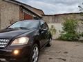 Mercedes-Benz ML 350 2008 годаүшін7 500 000 тг. в Усть-Каменогорск – фото 3