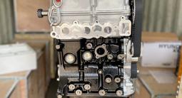 Новый Двигатель (F8CV) Daewoo Damas 0.8 бензин за 300 000 тг. в Алматы – фото 2