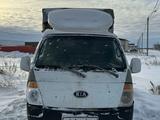 Kia Bongo 2007 годаfor2 800 000 тг. в Астана – фото 3