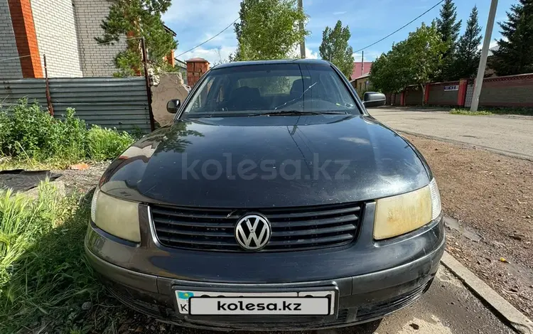 Volkswagen Passat 1999 годаfor2 000 000 тг. в Астана