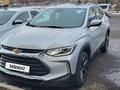 Chevrolet Tracker 2023 годаүшін9 500 000 тг. в Усть-Каменогорск – фото 2
