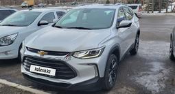 Chevrolet Tracker 2023 года за 9 500 000 тг. в Усть-Каменогорск – фото 2