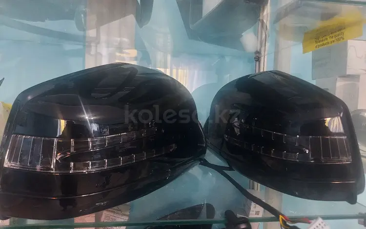 Боковые зеркала на рестайлинг W164,X164 Mercedes..GL,ML class за 175 000 тг. в Астана