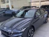 Hyundai Elantra 2026 года за 11 000 000 тг. в Уральск