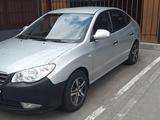 Hyundai Elantra 2008 годаүшін2 300 000 тг. в Астана