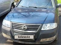 Nissan Almera 2006 годаүшін3 800 000 тг. в Алматы