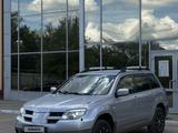 Mitsubishi Outlander 2005 годаүшін3 850 000 тг. в Уральск – фото 4