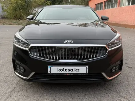 Kia K7 2017 года за 8 500 000 тг. в Алматы