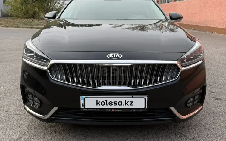 Kia K7 2017 годаүшін8 500 000 тг. в Алматы