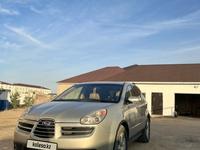 Subaru Tribeca 2006 годаүшін5 000 000 тг. в Актобе