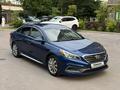 Hyundai Sonata 2016 года за 6 800 000 тг. в Алматы – фото 5
