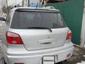 Mitsubishi Outlander 2005 годаfor4 890 000 тг. в Алматы – фото 6