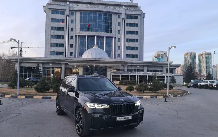 BMW X7 2021 годаүшін79 000 000 тг. в Нур-Султан (Астана)