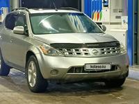 Nissan Murano 2002 года за 3 300 000 тг. в Павлодар