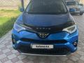 Toyota RAV4 2018 годаfor10 900 000 тг. в Мерке – фото 4