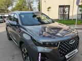 Chery Tiggo 7 Pro Max 2025 года за 10 500 000 тг. в Алматы