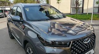 Chery Tiggo 7 Pro Max 2025 годаүшін10 500 000 тг. в Алматы