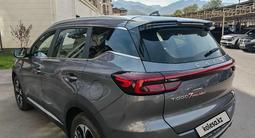 Chery Tiggo 7 Pro Max 2025 годаүшін10 500 000 тг. в Алматы – фото 4