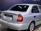 Hyundai Accent 2008 года за 1 900 000 тг. в Актобе – фото 4