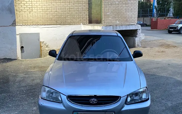 Hyundai Accent 2008 года за 2 200 000 тг. в Актобе