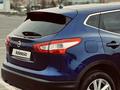 Nissan Qashqai 2015 годаүшін8 500 000 тг. в Астана – фото 8