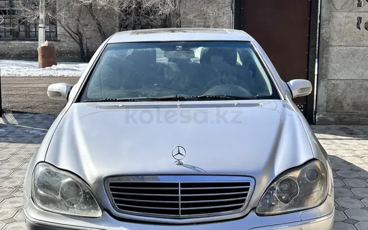 Mercedes-Benz S 320 2001 года за 2 900 000 тг. в Алматы