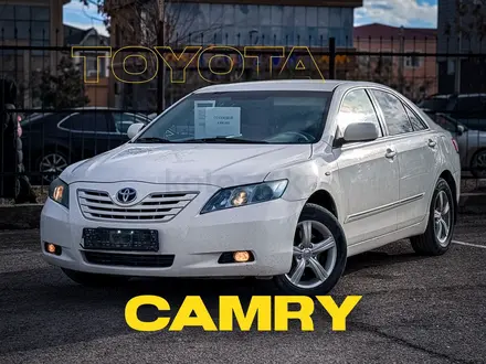 Toyota Camry 2007 года за 5 500 000 тг. в Актау