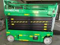 Hangcha  Электрический ножничный подъемник XEN140 2026 года за 9 200 000 тг. в Алматы