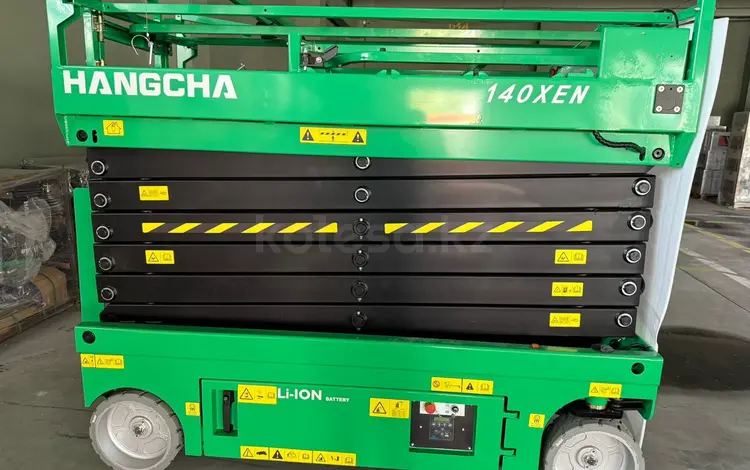 Hangcha  Электрический ножничный подъемник XEN140 2026 года за 9 200 000 тг. в Алматы