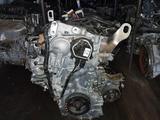 Двигатель KR20 2.0 вариатор раздаткаүшін2 500 000 тг. в Алматы – фото 3