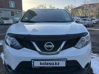 Nissan Qashqai 2014 года за 8 150 000 тг. в Караганда