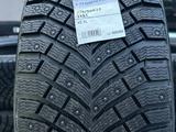 Шина Michelin X-Ice North 4 SUV 275/50 R22 115T XL зимняя шипованнаяүшін250 000 тг. в Алматы