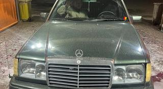 Mercedes-Benz E 220 1993 года за 1 500 000 тг. в Астана
