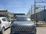 Changan CS75 Plus Comfort 2025 года за 10 800 000 тг. в Астана