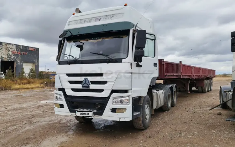Howo  6X4 2015 годаүшін24 500 000 тг. в Астана