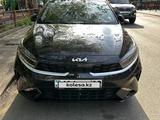 Kia Cerato 2023 года за 10 800 000 тг. в Алматы